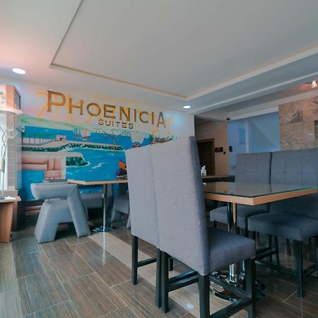 Phoenicia Suites Wupa المظهر الخارجي الصورة