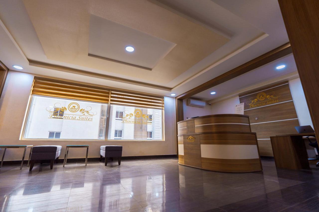 Phoenicia Suites Wupa المظهر الخارجي الصورة