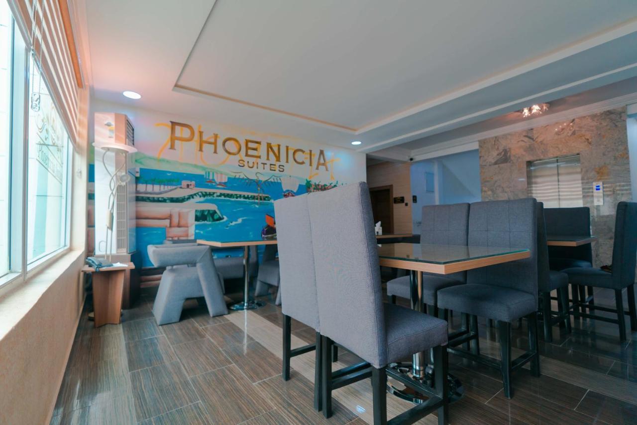 Phoenicia Suites Wupa المظهر الخارجي الصورة